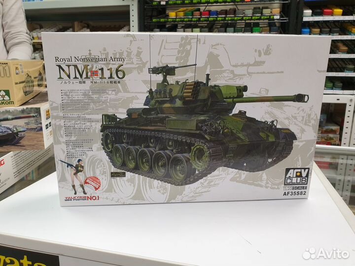 Сборная модель танка 1 35