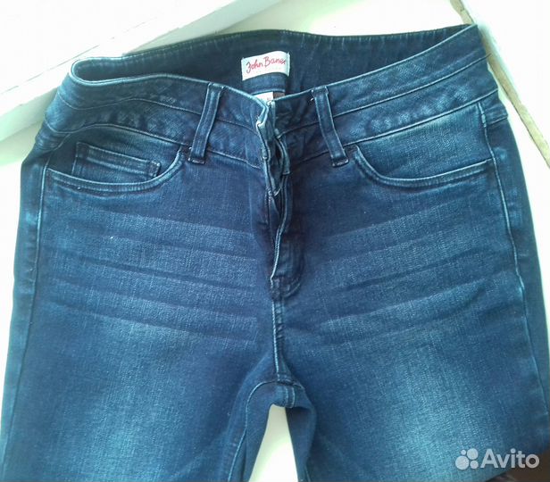 Джинсы Bonprix новые