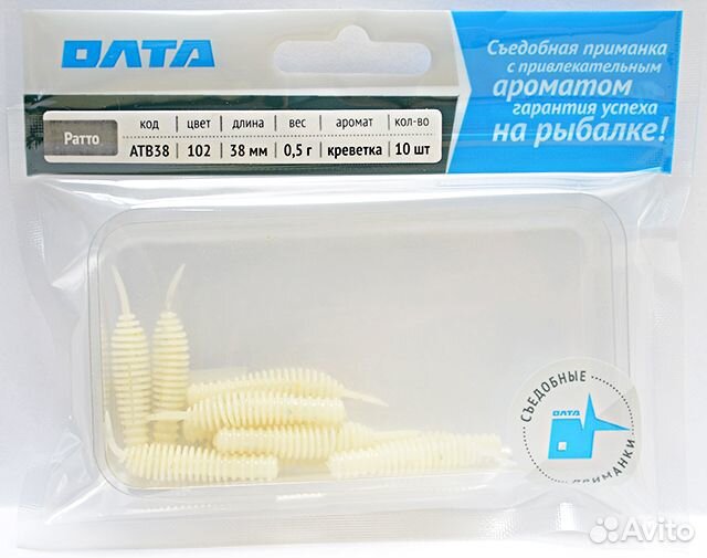 Твистер съедобный Олта 