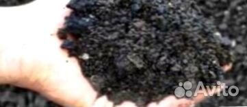 Асфальтная крошка