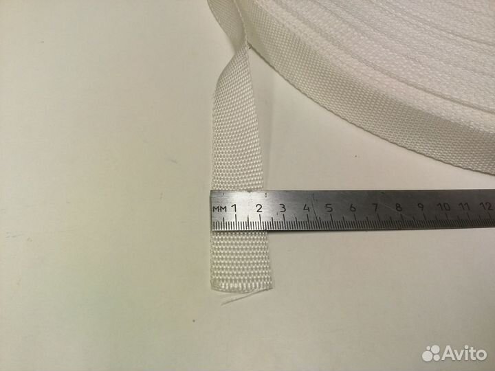 Стропа текстильная 22 мм, цвет белый