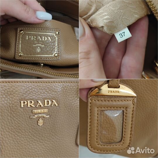 Сумка Prada оригинал