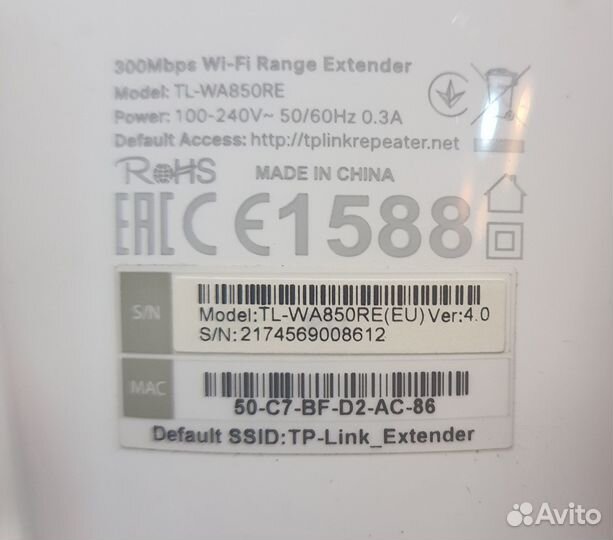 TP-Link TL-WA850RE Усилитель Wi-Fi сигнала