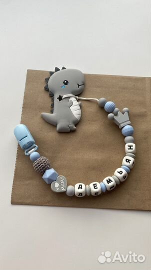 Именные держатели для пустышек, сосок