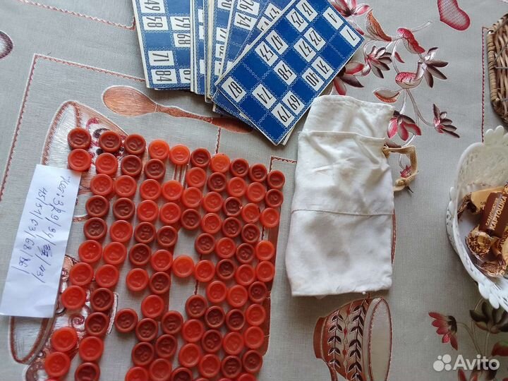 Русское лото СССР