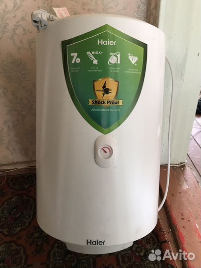 Водонагреватель haier 50л