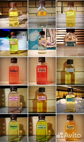 Автоароматизатор на розлив