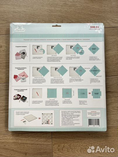 Доска для биговки