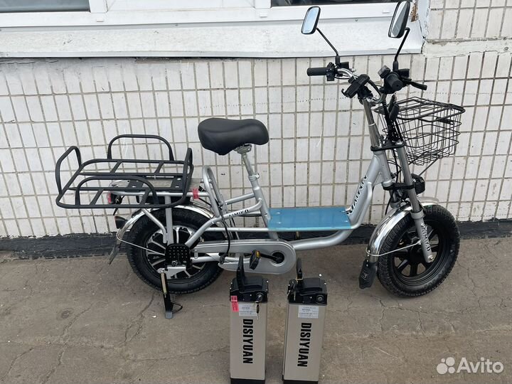 Аренда электровелосипеда