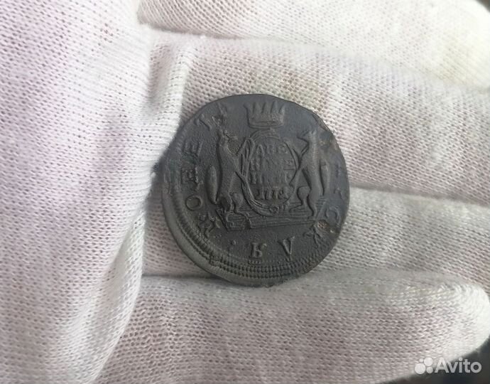Монеты царской россии