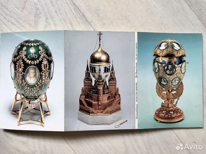 Открытки Искусство Фаберже 2000г