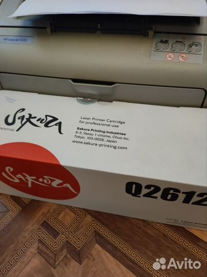 Принтер лазерный HP 1020