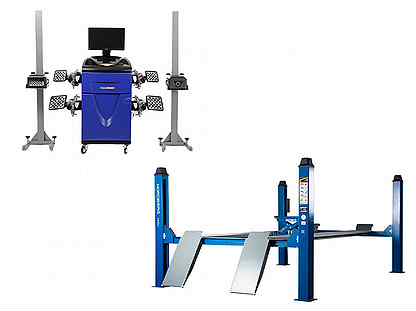 Оборудование для сход развала комплект