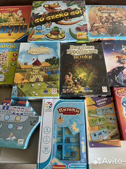 Настольные игры новые в пленке