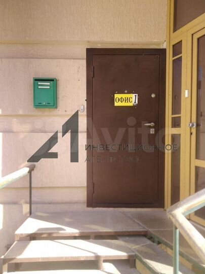 Нежилое помещение в центре