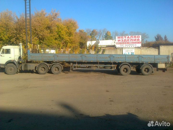 Грузоперевозки