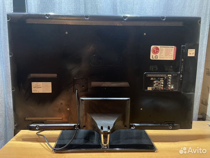LG 42LW4500 3D