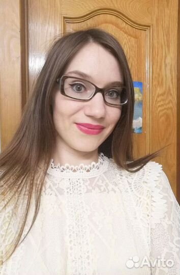 Репетитор по китайскому языку