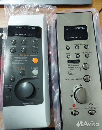 Плата в сборе