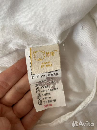 Теплый конверт в коляску