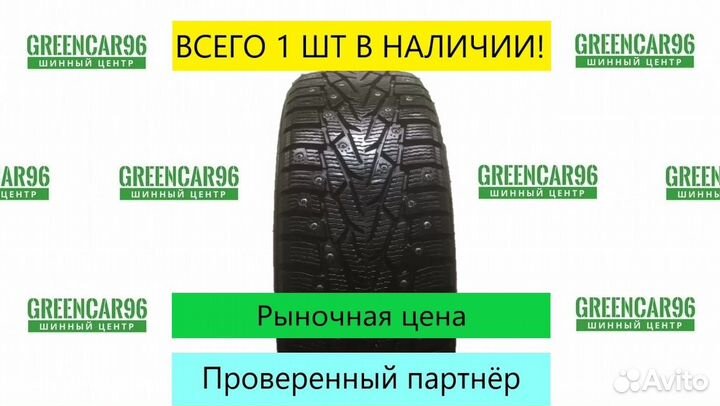 Nokian Tyres Nordman 7 205/55 R16