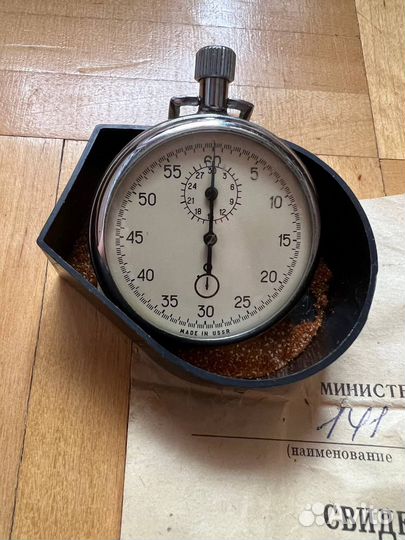 Секундомер СССР 