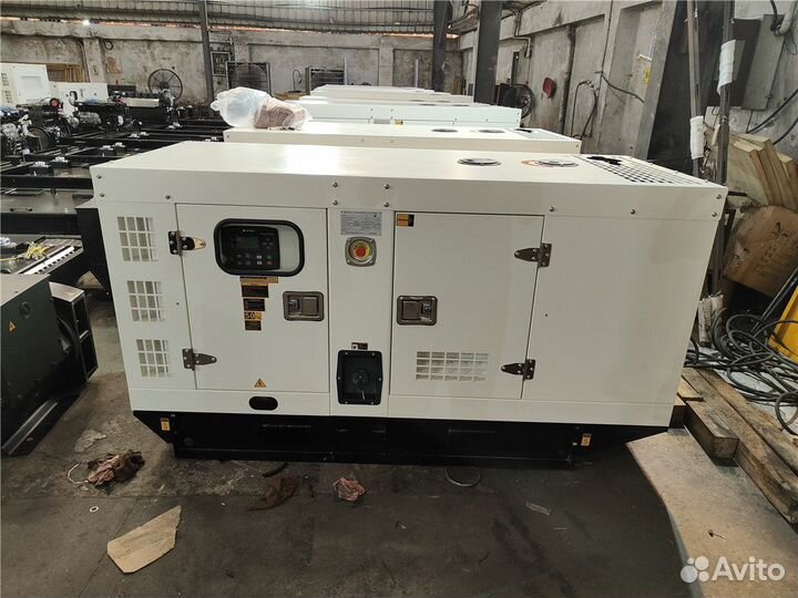 Дизельный генератор 50 квт