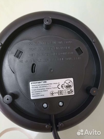 Чайник электрический