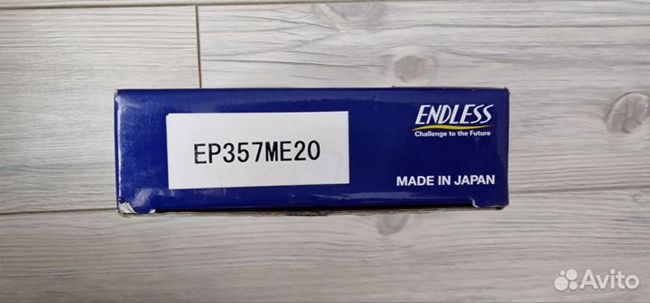 Колодки передние endless EP357ME20
