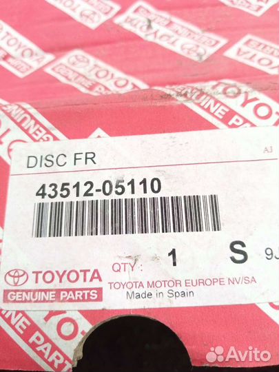 Тормозные диски Тойота avensis