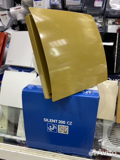 Вентилятор silent 200 cz на магнитики