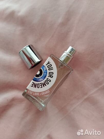 Eldo you or someone like you остаток