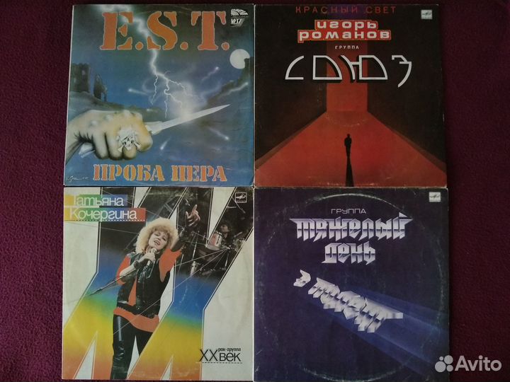 Грампластинки Кочергина, Мономах, Игорь Романов