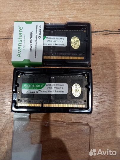 Оперативная память ddr3 4Ggb для ноутбука