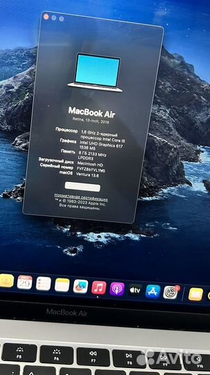 Apple MacBook air 13 2019