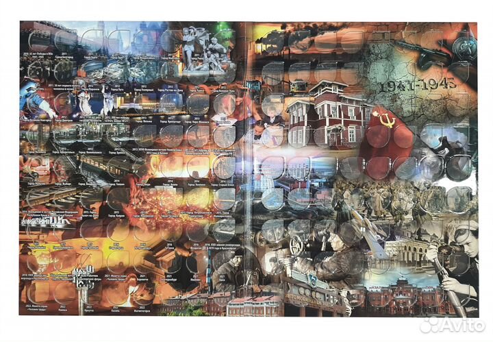 Альбом для монет гвс