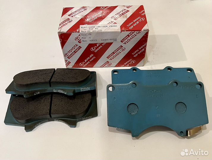 Передние Тормозные колодки Toyota/Lexus