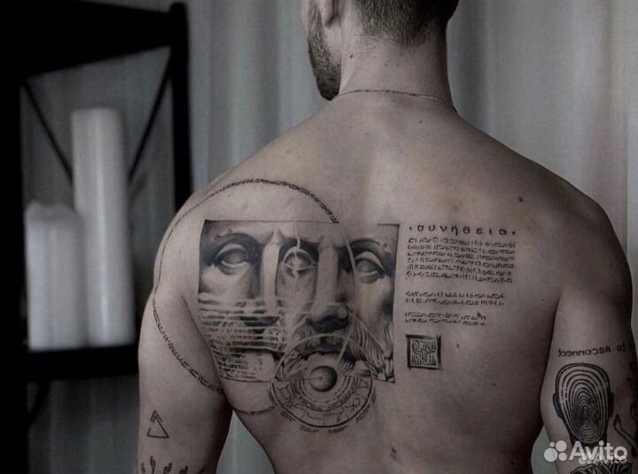 Татуировка