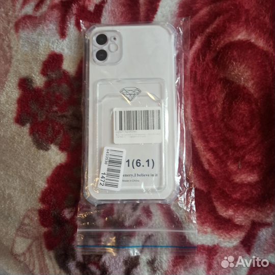 Чехол на iPhone 11
