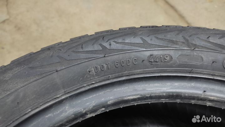 Nordman 7 205/50 R17