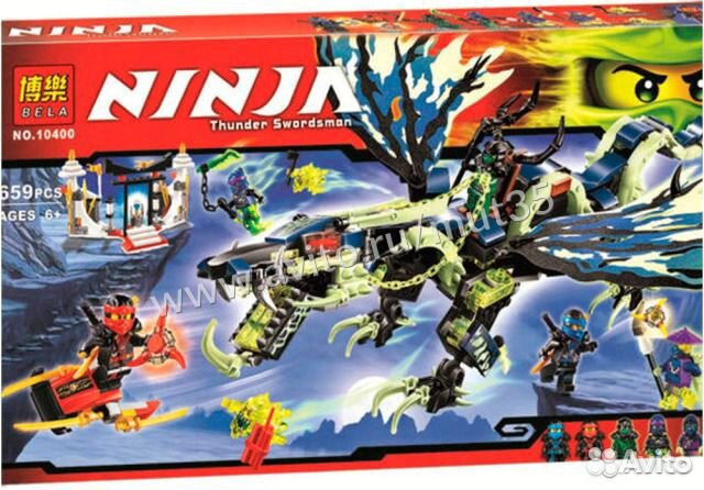 Конструктор ninja 659 деталей арт.10400