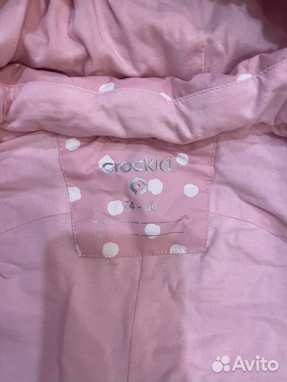 Зимний комбинезон Crockid 74-80