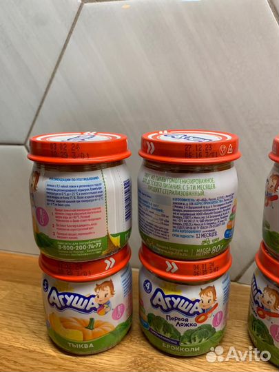 Овощное пюре агуша