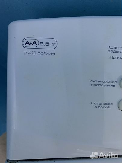 Стиральная машина Whirlpool AWE 2214/1