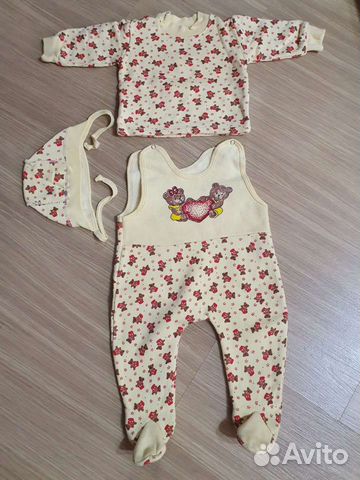 Детские вещи (комплект)