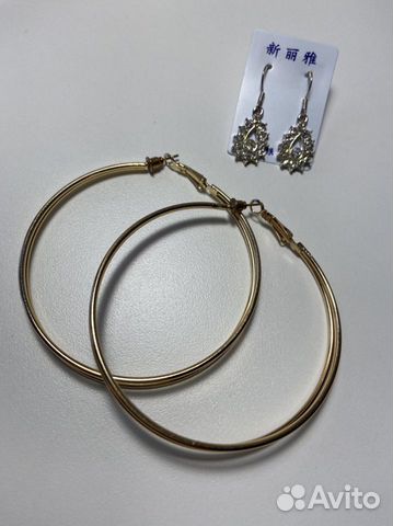 Новые сережки серьги-кольца бижутерия