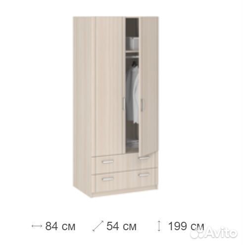 Шкаф, стелаж, стол, полка