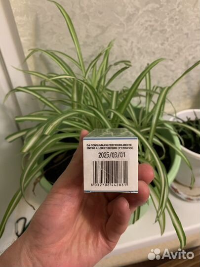 Миноксидил 15