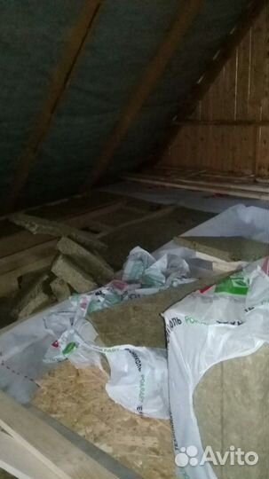 Строительство