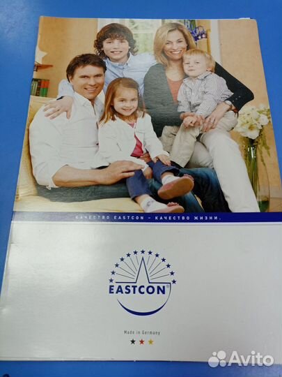 Одеяло шерстяное бу